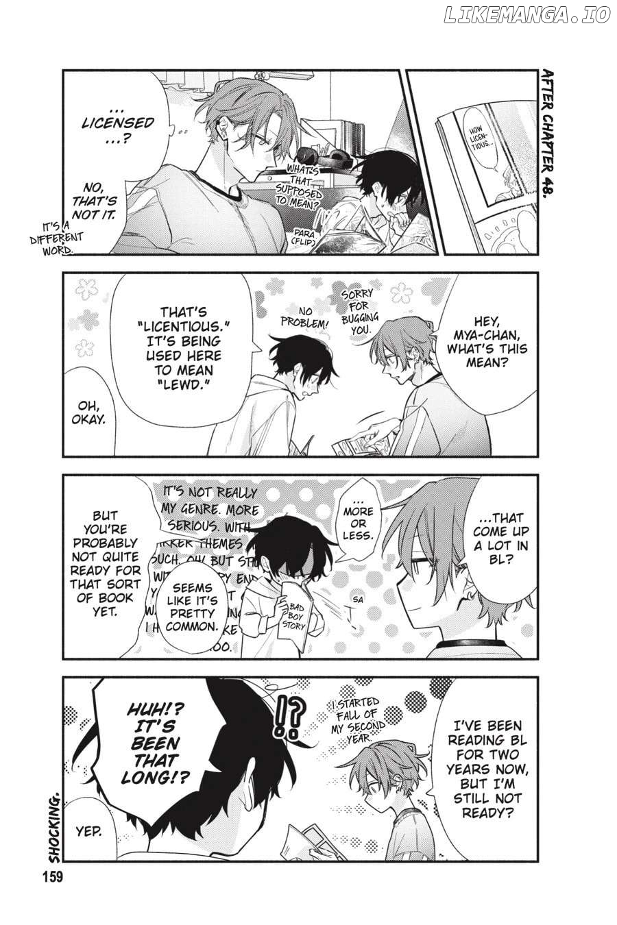 Sasaki to Miyano, Chapter 51.6 image 1